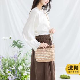 苏苏姐家昕柔多用通勤包手工diy编织钩针包包毛线团自制材料包