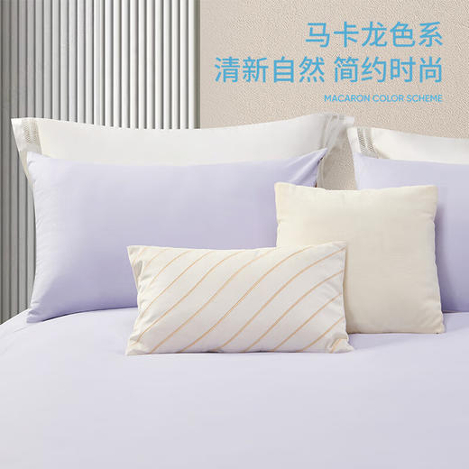 洁玉 都市漫想柔软亲肤四件套-紫 商品图1