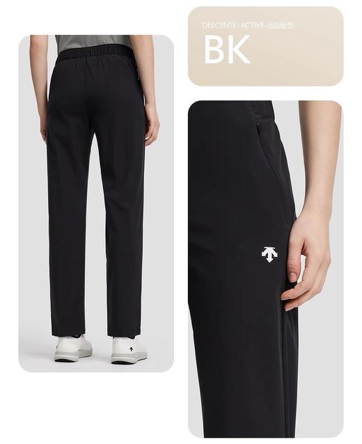 点此购买 迪桑特TRAINING系列防泼水女士运动长裤 37 329232 商品图2