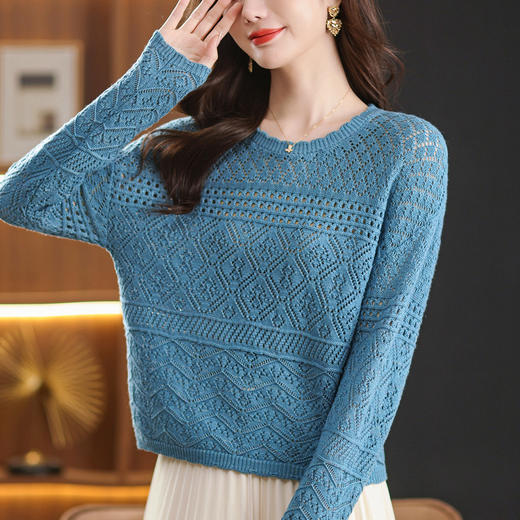 镂空针织打底衫，洋气好看减龄毛衣CC-TYF1762 商品图0