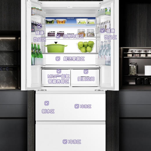 卡萨帝（Casarte）冰箱 BCD-520WGCFDM4WKU1 商品图6