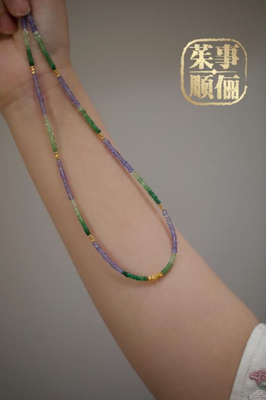 【茱事顺俪】18K黄金沙弗莱坦桑石项链 商品图2