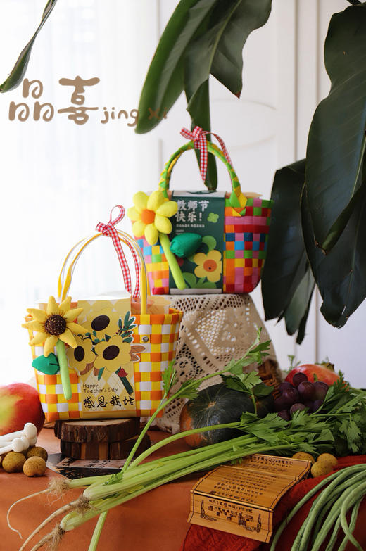 教师节伴手礼 商品图6