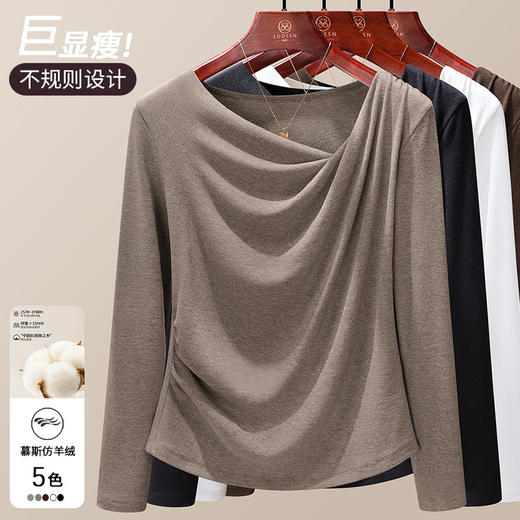 「自j」全新升级【铂金会员109/天猫149/差价40】(04402)洛诗琳气质长袖打底T恤2025秋季新款斜领抽褶设计百搭上衣 商品图0