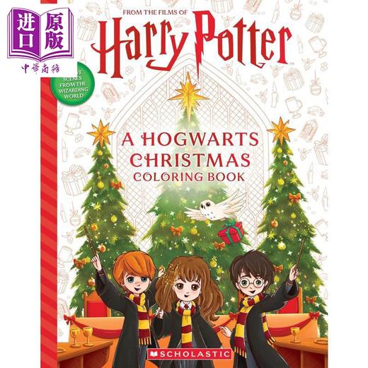 【中商原版】霍格沃茨圣诞节 哈利·波特官方涂色书 A Hogwarts Christmas Harry Potter Coloring Book 英文原版 商品图0