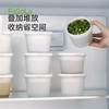 FaSoLa厨房葱姜蒜收纳盒备菜专用盒密封葱花保鲜盒悦享葱花盒（3个） 商品缩略图5