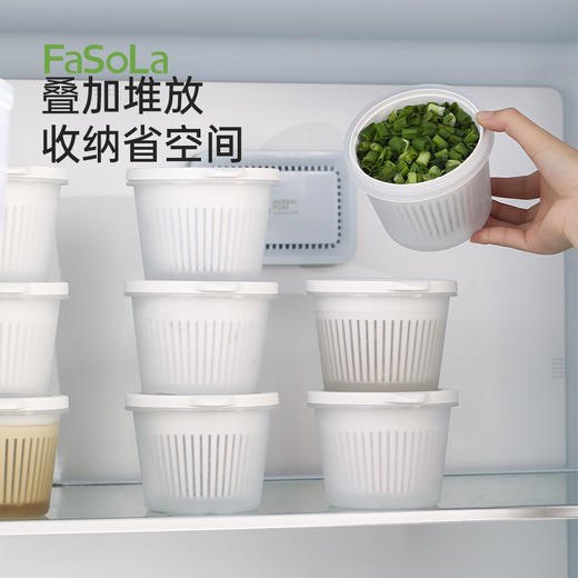 FaSoLa厨房葱姜蒜收纳盒备菜专用盒密封葱花保鲜盒悦享葱花盒（3个） 商品图5