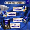 得宝 迷你纸手帕 便携(戴珍珠耳环的少女IP) 4层 7张*12包/组 商品缩略图1
