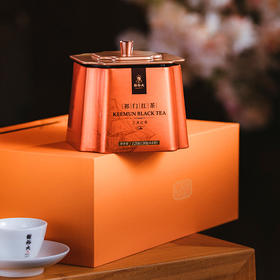 谢裕大祁门红茶 工夫红茶金冠红韵240g礼盒装中秋送礼推荐