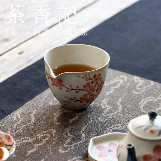 茶香记焦糖手绘公杯灵艺梅花戏鱼210ml德化陶瓷分杯茶室功夫茶具 商品图3