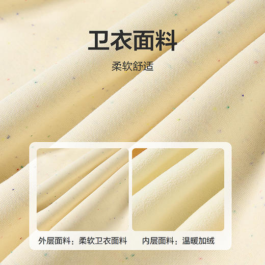 笛莎Deesha 童装女童卫衣2025冬新款女童立体刺绣拼布装饰卫衣 商品图3