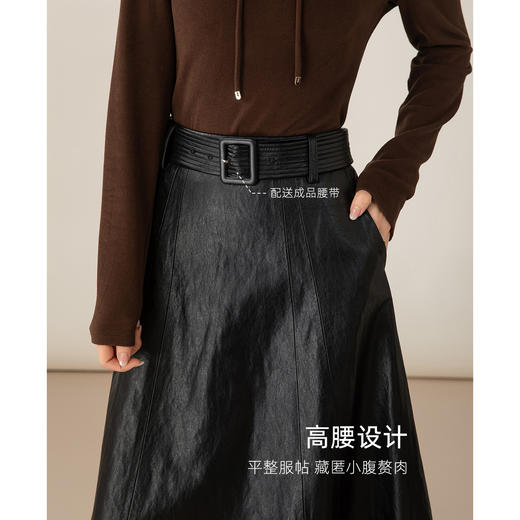 「高货xg」全新升级【铂金会员275/天猫369/差价94】(05801)洛诗琳新款设计感系带半身裙2025秋季法式优雅百搭皮裙 商品图3