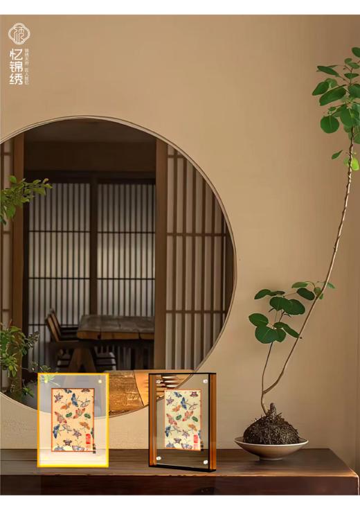 古蜀锦立屏——彩蝶纹锦 商品图4