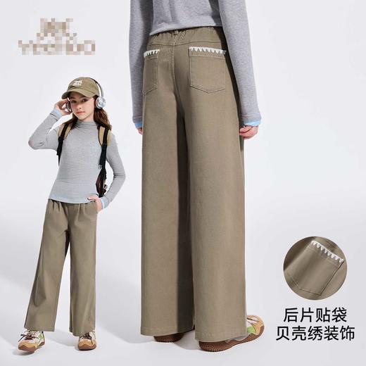【英氏】【140-170】女童春秋休闲裤长裤 商品图1