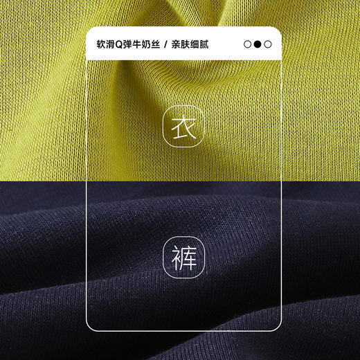 迪士尼童装男童秋季卫衣套装两件套儿童运动长裤长袖上衣新款秋装 商品图8