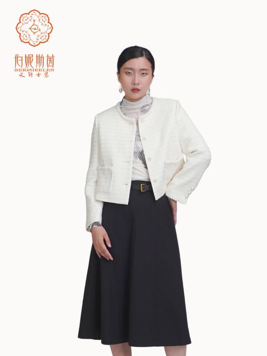 SZ3A61_凝脂色_上衣_春秋_圆领珍珠扣短款小香风_高级女装_BERNIEELEN 伯妮斯茵 商品图0