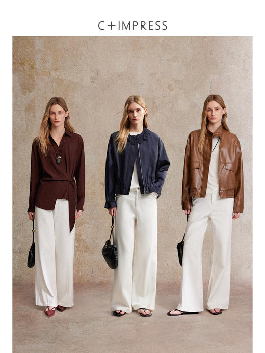 西嘉|酵磨漂洗全棉 Vintage风白色直筒牛仔裤女冬无缝解构KZ2404053 商品图1