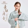 【英氏】【140-170】女童春秋新中式外套 商品缩略图1