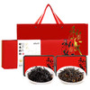 茶马世家丨时来运转 （金骏眉+正山小种）福建武夷红茶 150g 两大名茶 送礼礼盒 商品缩略图1