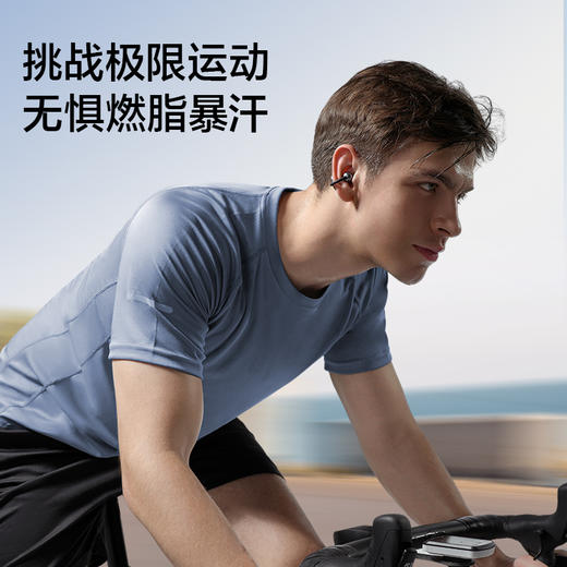 小度 G108 耳夹式蓝牙耳机 商品图3