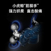 【HITH】星曼超静音肩颈按摩仪 YMAJ-A1 蓝色 商品缩略图2