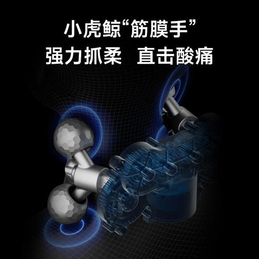 【HITH】星曼超静音肩颈按摩仪 YMAJ-A1 蓝色 商品图2