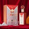【年代记忆】人民公社酒 岁月记忆 53度 酱香型白酒  500ml*6瓶原箱 商品缩略图2