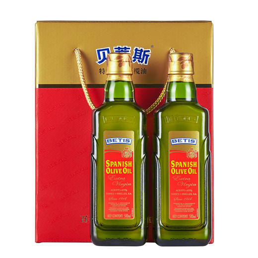 【超市】贝蒂斯初榨橄榄油礼盒2*500ml 商品图0
