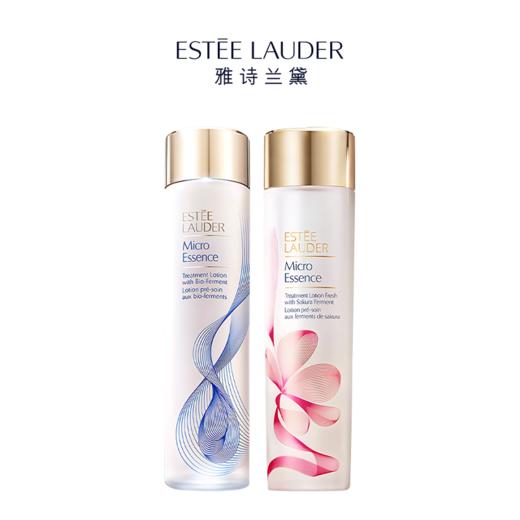 【压仓特价】雅诗兰黛第二代 经典原生液/樱花水200ml 香港直邮 商品图4