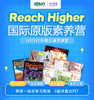 【BJ--素养】此链接补差价用 商品缩略图0