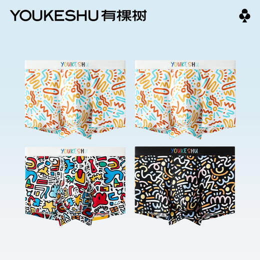 【新品上新】有棵树纯棉街头涂鸦男士四角内裤3条装-U1246 商品图0
