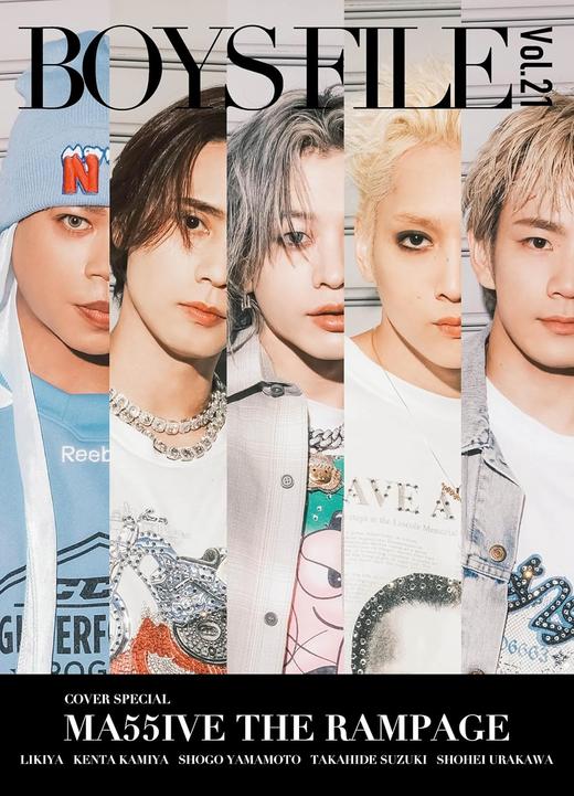BOYS FILE Vol.21 商品图0
