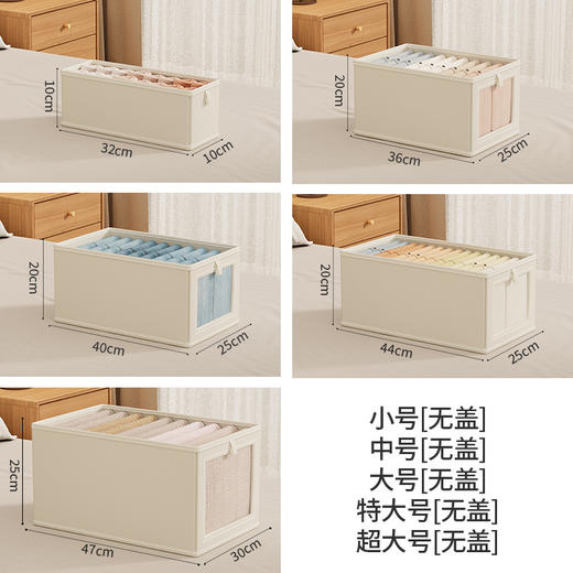 【超能装❗️大容量可视化收纳箱】防尘盖设计，加厚材质，耐磨耐用，换季收纳常备！牛津布开窗卧室衣物带盖收纳盒衣服大号阳台整理箱置物 商品图4