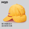 【MQD】冬季小黄帽 商品缩略图0