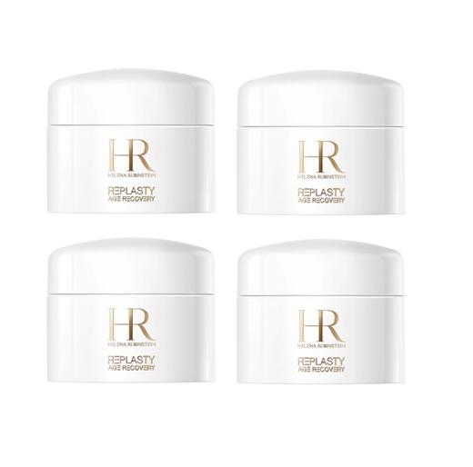 【保税仓美妆】【限时活动】赫莲娜黑白绷带面霜5ml【福州保税仓直发】 商品图5