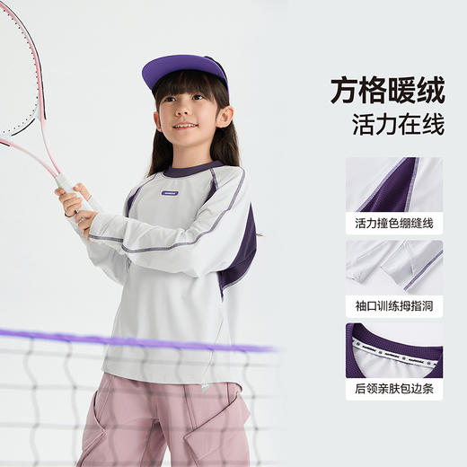 漫画家【方格暖绒T】徒步骑行攀岩加绒长袖训练T恤 商品图2