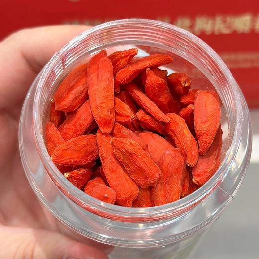 石家庄优选仓库速达速达，锁鲜中宁枸杞礼盒，来自北纬37.5°宁夏中宁核心产区，国家地理标志产品，60g/罐x3罐/盒 商品图9