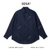 26143SDSA男士秋冬新款痞帅男装亲肤纯色翻领长袖衬衫宽松百搭衬衣时尚 商品缩略图1