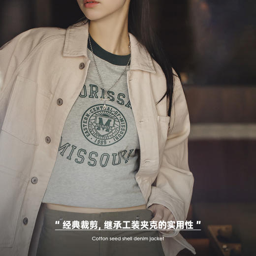 马登女装白色牛仔外套宽松设计感小众美式复古慵懒风纯棉夹克秋冬 商品图1
