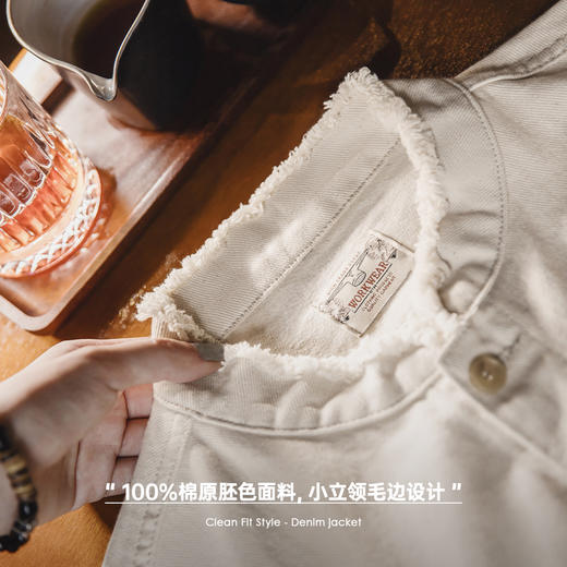 马登女装美式棉籽壳牛仔外套休闲宽松设计感小众纯棉丹宁夹克秋冬 商品图4