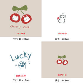 小猫咪字母烫画印花贴新款DIY衣服装饰贴热转印胶片胸标烫画