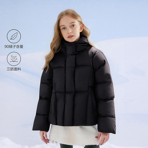笛莎Deesha 童装女童羽绒服2025冬新款女童短款连帽羽绒服 商品图1