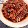 安顺西秀【邓幺妹鸡辣子】380g/袋 贵州特产 香辣可口  精选本地扇鸡精心炒制, 有骨鸡辣子/无骨鸡辣子 全国包邮 商品缩略图6