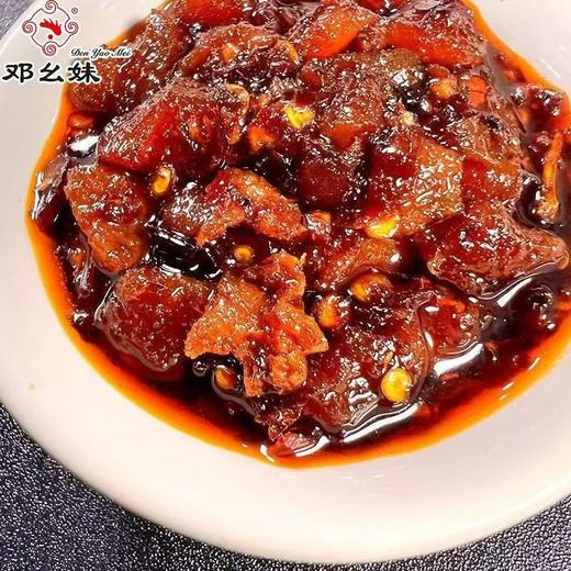 安顺西秀【邓幺妹鸡辣子】380g/袋 贵州特产 香辣可口  精选本地扇鸡精心炒制, 有骨鸡辣子/无骨鸡辣子 全国包邮 商品图6