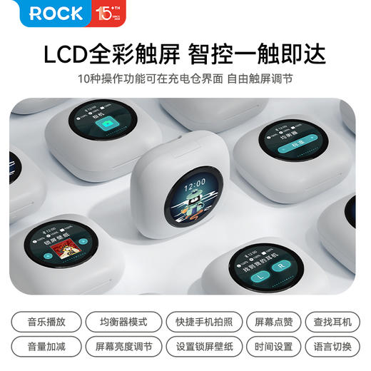 ROCK X918 智能屏挂耳式OWS蓝牙耳机 商品图1