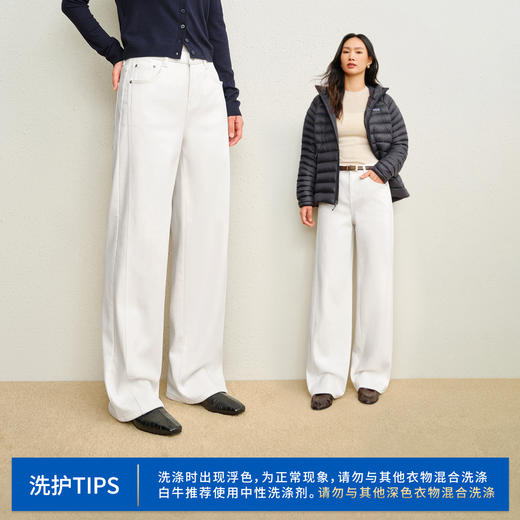 【保暖厚绒小白裤】simplepieces冬新款SPS牛仔女加绒白色直筒裤 商品图4