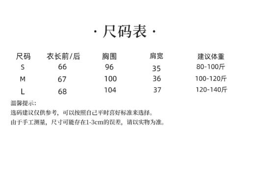 🌈“挖到通勤党续命神器！✨【AVann 通勤高级感小扭结缎面垂感衬衫】🌱 ✅ 微光泽肌理面料：🌿日光下流动珍珠光泽，告别廉价塑料感 ✅ 60°自然悬垂实验：🌷衣摆垂直线条利落，视觉削瘦1斤  商品图6