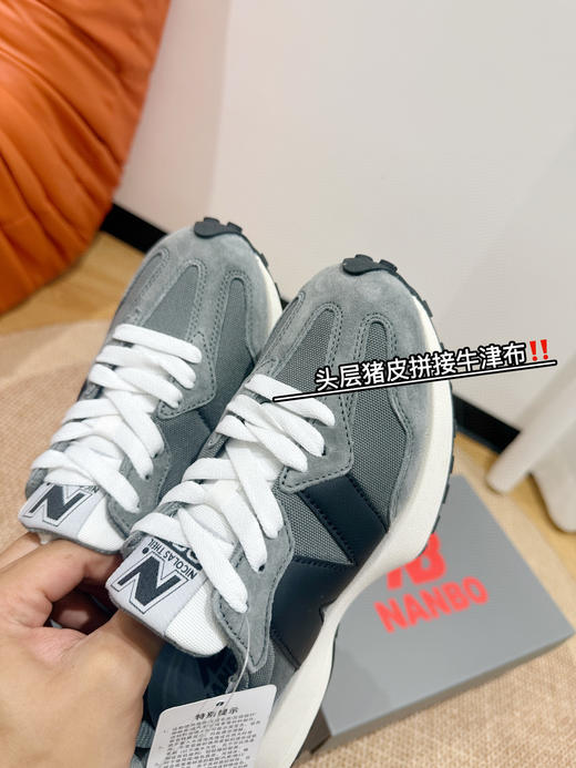 直发【福利羊毛】偏小一码NB327小蛮腰头层猪皮-四季款阿甘鞋 商品图2