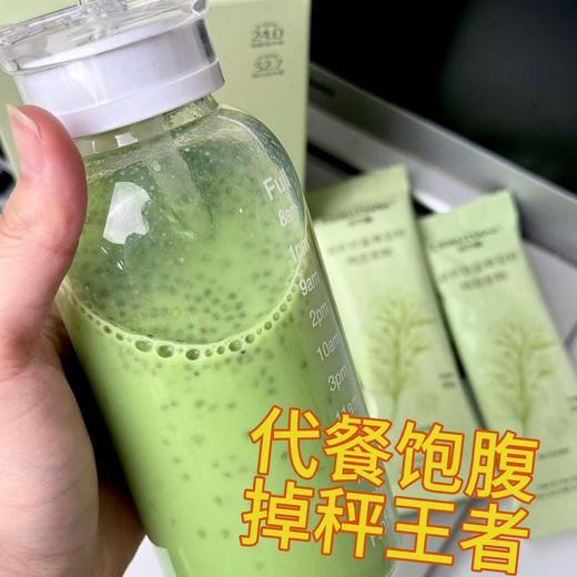 【羽衣甘蓝奇亚籽纯豆浆粉】配料没有科技与狠活，科学配比，黄金自律配,方羽衣甘蓝+奇亚籽+  鹰嘴豆+东北非转基因大豆（双豆高蛋白）既能把人体所需的膳食纤维拉满，又不怕胖! 商品图5