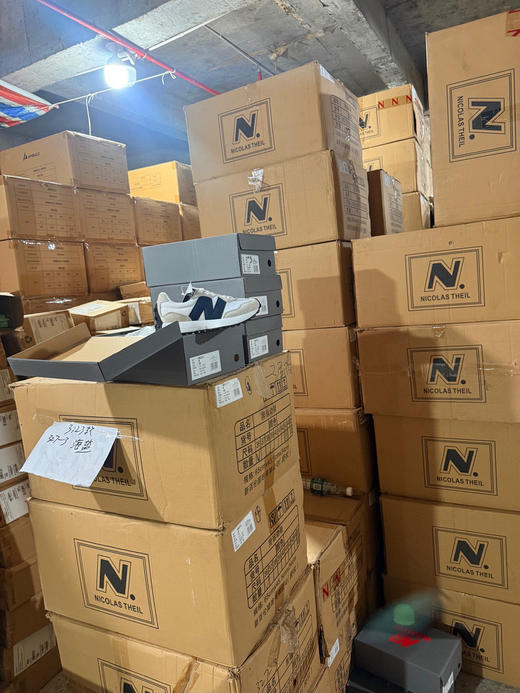 直发【福利羊毛】偏小一码NB327小蛮腰头层猪皮-四季款阿甘鞋 商品图8